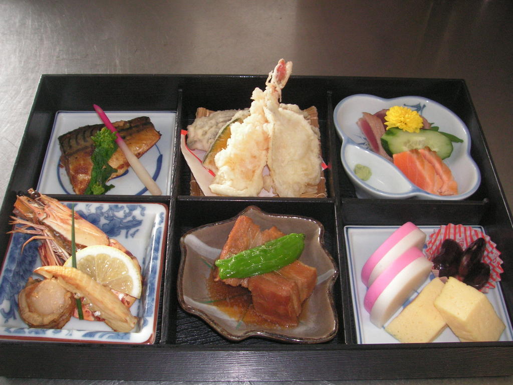 Yu Paradise Sakura Hotell Sakura  Eksteriør bilde
